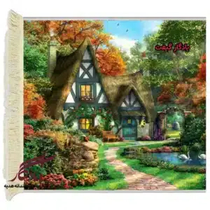 تابلو فرش ماشینی طرح منظره کلبه بهشتی کد m60-1