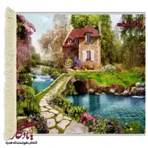 تابلو فرش ماشینی طرح منظره کلبه و پل کد m42-1