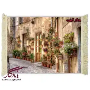 تابلو فرش ماشینی طرح منظره کوچه های آمبریا کد m37