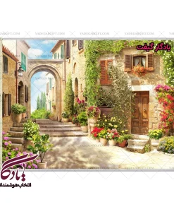 تابلو فرش ماشینی طرح منظره کوچه های ایتالیا کد m45 - یادگار گیفت