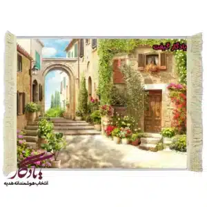 تابلو فرش ماشینی طرح منظره کوچه های ایتالیا کد m45