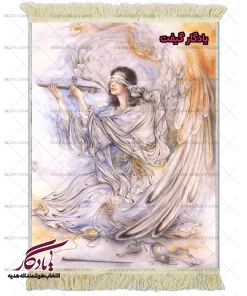 تابلو فرش ماشینی طرح مینیاتور امیدواری کد mi25 - یادگار گیفت