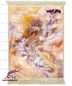 تابلو فرش ماشینی طرح مینیاتور سرکش کد mi27 - یادگار گیفت