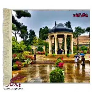تابلو فرش ماشینی طرح آرامگاه حافظ کد am17-1