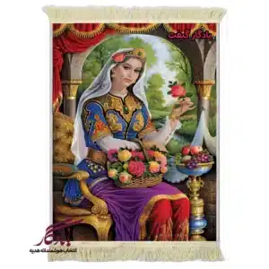 تابلو فرش ماشینی طرح ایرانی بانوی پارسی کد i90