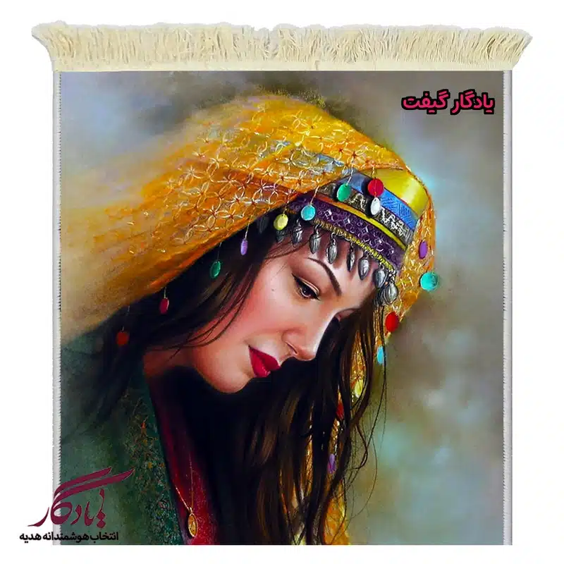 تابلو فرش ماشینی طرح ایرانی دختر آذری کد i100-1
