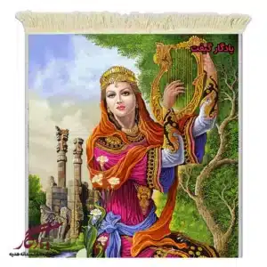 تابلو فرش ماشینی طرح ایرانی شاهدخت هخامنشی کد i87-1