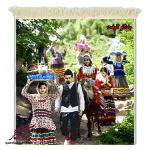 تابلو فرش ماشینی طرح ایرانی عروسی عشایر کد i84-1