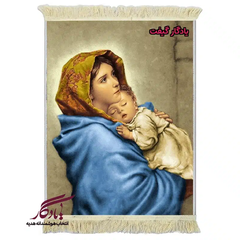 تابلو فرش ماشینی طرح ایرانی مادرانه کد i79
