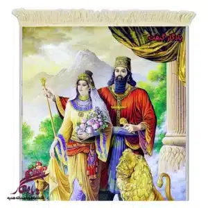 تابلو فرش ماشینی طرح ایرانی کوروش و مادرش ماندانا کد i85-1