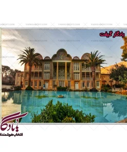 تابلو فرش ماشینی طرح باغ ارم شیراز کد am19 | یادگار گیفت