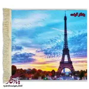 تابلو فرش ماشینی طرح برج ایفل کد am20-1