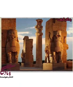تابلو فرش ماشینی طرح دروازه ملل پارسه کد am26