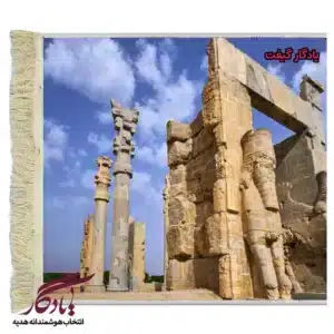 تابلو فرش ماشینی طرح دروازه ملل کد am14-1