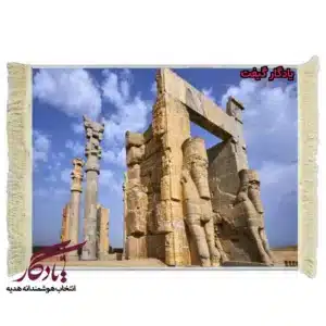 تابلو فرش ماشینی طرح دروازه ملل کد am14