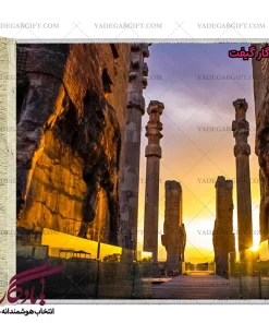 تابلو فرش ماشینی طرح طلوع دروازه پاسارگاد کد am34 | یادگار گیفت