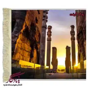 تابلو فرش ماشینی طرح طلوع دروازه پاسارگاد کد am34-1