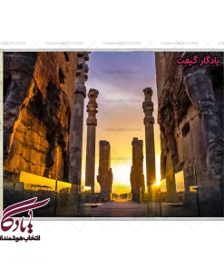 تابلو فرش ماشینی طرح طلوع دروازه پاسارگاد کد am34 | یادگار گیفت