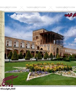 تابلو فرش ماشینی طرح عمارت عالی قاپو کد am16 | یادگار گیفت