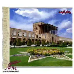 تابلو فرش ماشینی طرح عمارت عالی قاپو کد am16-1