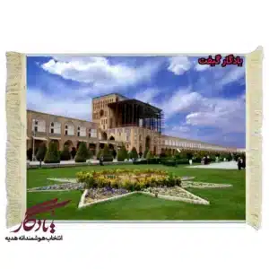 تابلو فرش ماشینی طرح عمارت عالی قاپو کد am16