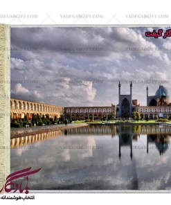 تابلو فرش ماشینی طرح میدان نقش جهان اصفهان کد am31 | یادگار گیفت