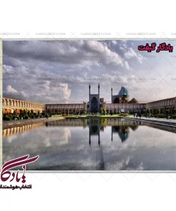 تابلو فرش ماشینی طرح میدان نقش جهان اصفهان کد am31 | یادگار گیفت