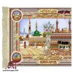 تابلو فرش ماشینی طرح وان یکاد تصویری کد a49-1