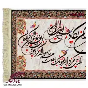 تابلو فرش ماشینی وان یکاد طرح گل و مرغ کد a69-1