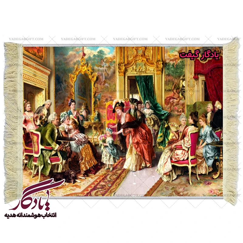 تابلو فرش ماشینی طرح فرانسوی تولد مادربزرگ کد f61 - یادگار گیفت