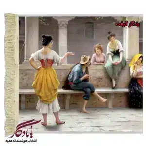 تابلو فرش ماشینی طرح فرانسوی زمان دلبری کد f44-1