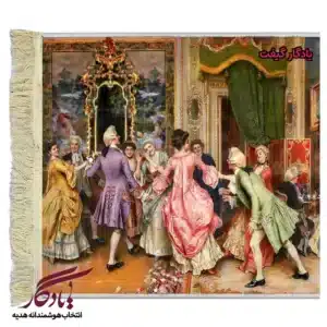 تابلو فرش ماشینی طرح فرانسوی مهمانی شاد کد f46-1