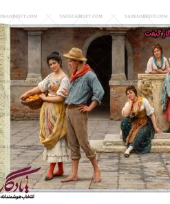 تابلو فرش ماشینی طرح فرانسوی میل خواستگاری کد f51 - یادگار گیفت
