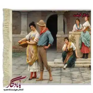 تابلو فرش ماشینی طرح فرانسوی میل خواستگاری کد f51-1