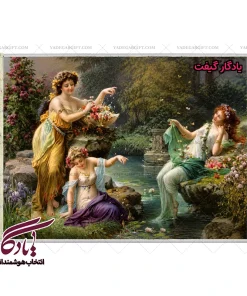 تابلو فرش ماشینی طرح فرانسوی کنار دریاچه کد f52 - یادگار گیفت