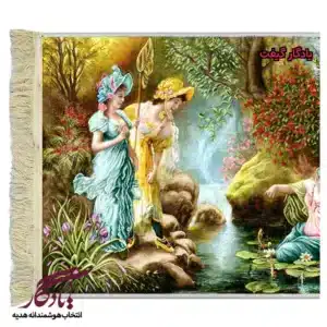 تابلو فرش ماشینی طرح فرانسوی کنار دریاچه2 کد f55-1