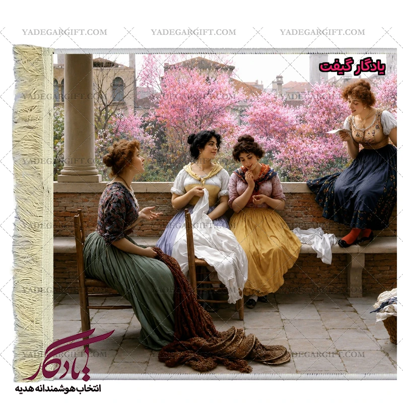 تابلو فرش ماشینی طرح فرانسوی گروه دخترانه کد f53 - یادگار گیفت
