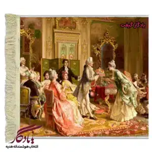 تابلو فرش ماشینی طرح فرانسوی آهنگ خواستگاری کد f63-1