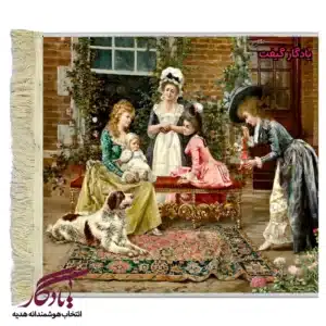 تابلو فرش ماشینی طرح فرانسوی بازی با کودک کد f66-1