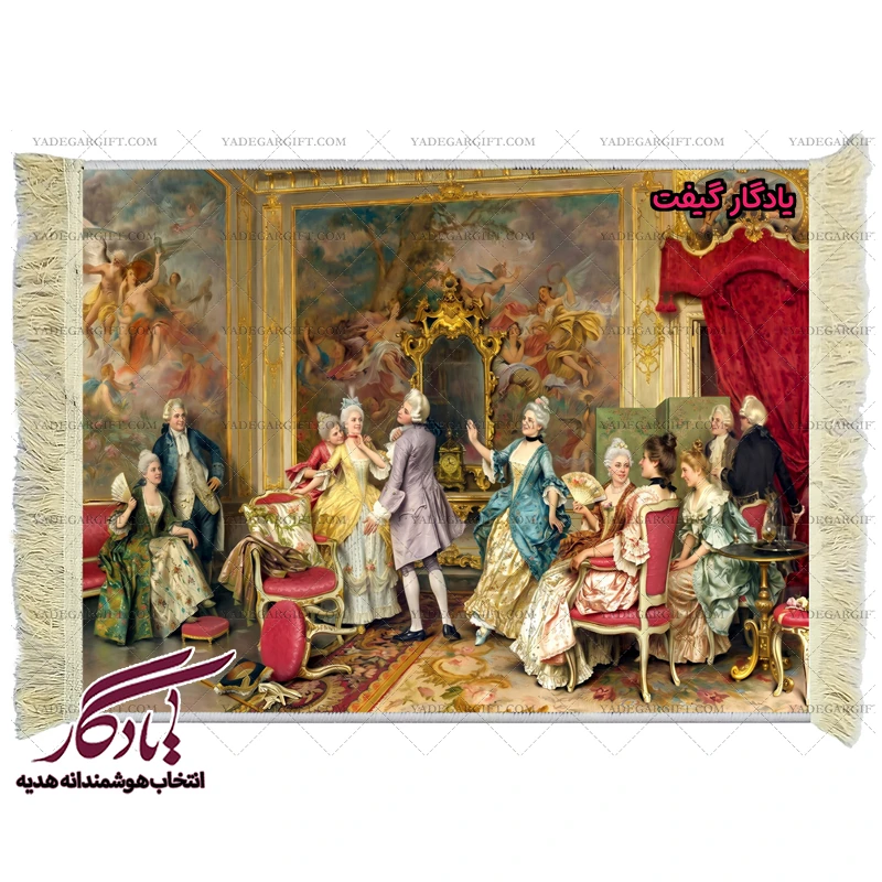 تابلو فرش ماشینی طرح فرانسوی بازی و سرگرمی کد f72 - یادگار گیفت
