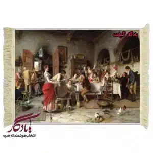 تابلو فرش ماشینی طرح فرانسوی جشن در کافه2 کد f103