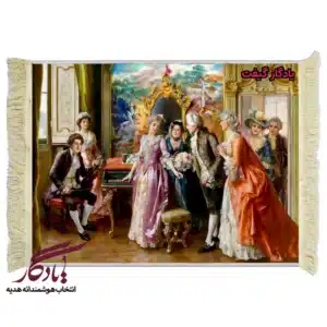 تابلو فرش ماشینی طرح فرانسوی خواستگاری دختر پیانیست کد f76