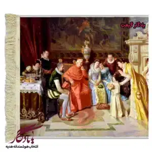 تابلو فرش ماشینی طرح فرانسوی دختر و پدر روحانی کد f99-1