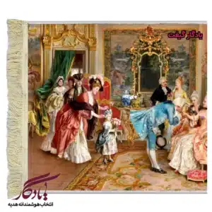 تابلو فرش ماشینی طرح فرانسوی دست بوسی2 کد f79-1