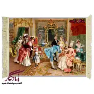 تابلو فرش ماشینی طرح فرانسوی دست بوسی2 کد f79