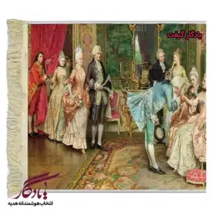 تابلو فرش ماشینی طرح فرانسوی دست بوسی3 کد f80-1