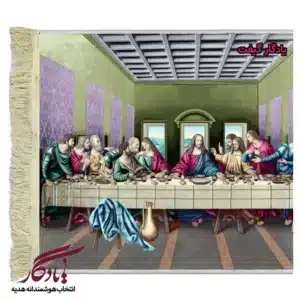 تابلو فرش ماشینی طرح فرانسوی شام آخر کد f68-1