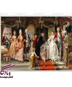 تابلو فرش ماشینی طرح فرانسوی عروسی ناپلئون کد f78 - یادگار گیفت