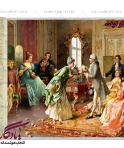 تابلو فرش ماشینی طرح فرانسوی مجلس خواستگاری کد f74 - یادگار گیفت