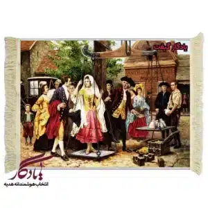 تابلو فرش ماشینی طرح فرانسوی مهریه عروس کد f64